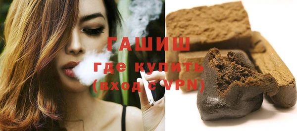 ешки Бугульма